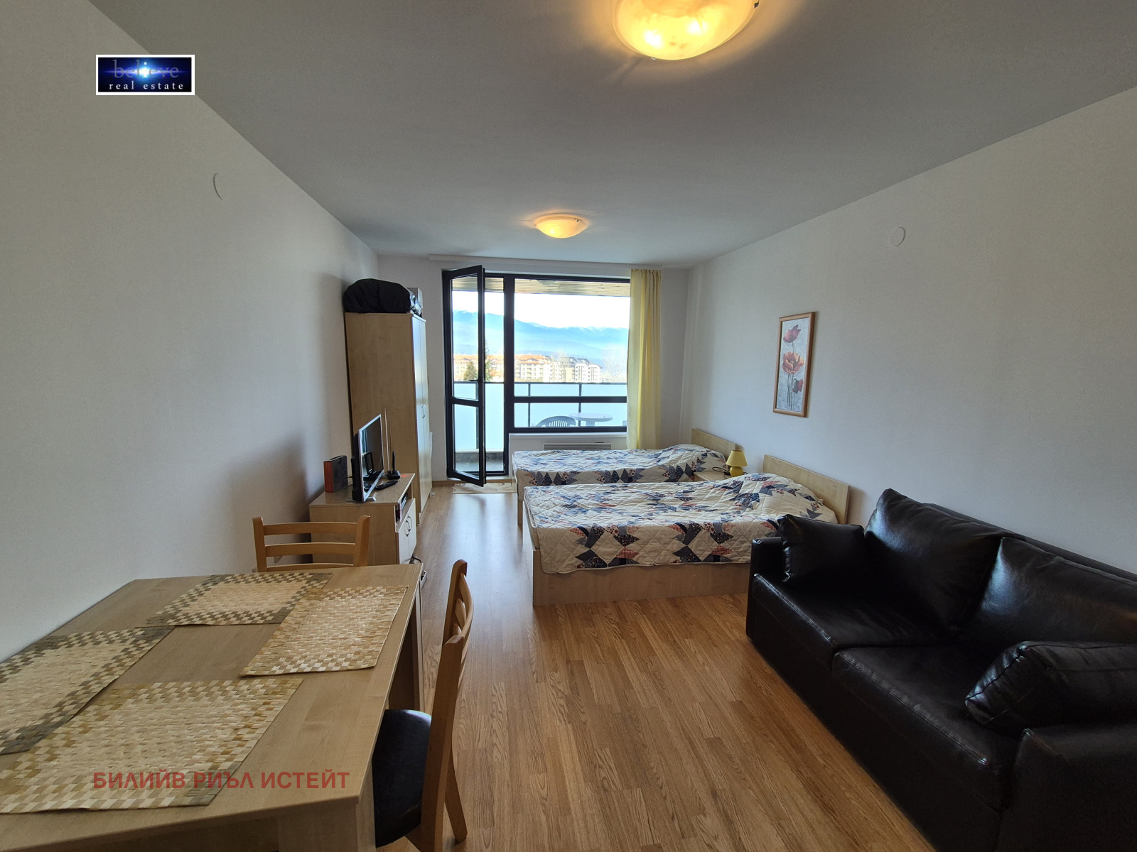 ������� 1-����� | Imot.bg � ����������� 4