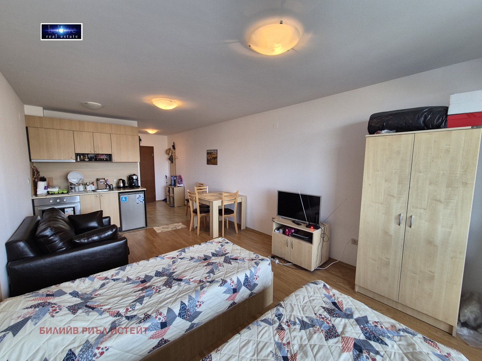 ������� 1-����� | Imot.bg � ����������� 7