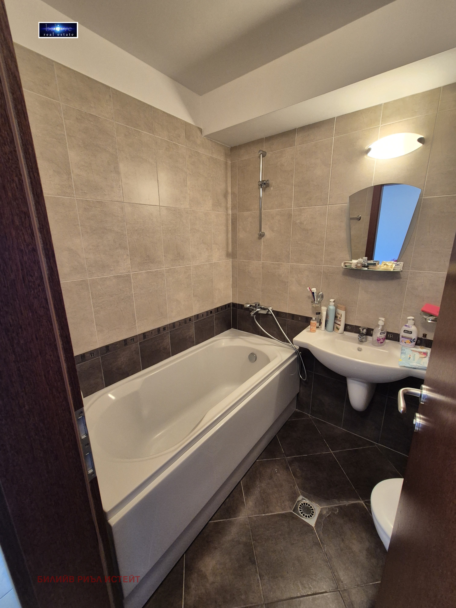 ������� 1-����� | Imot.bg � ����������� 16