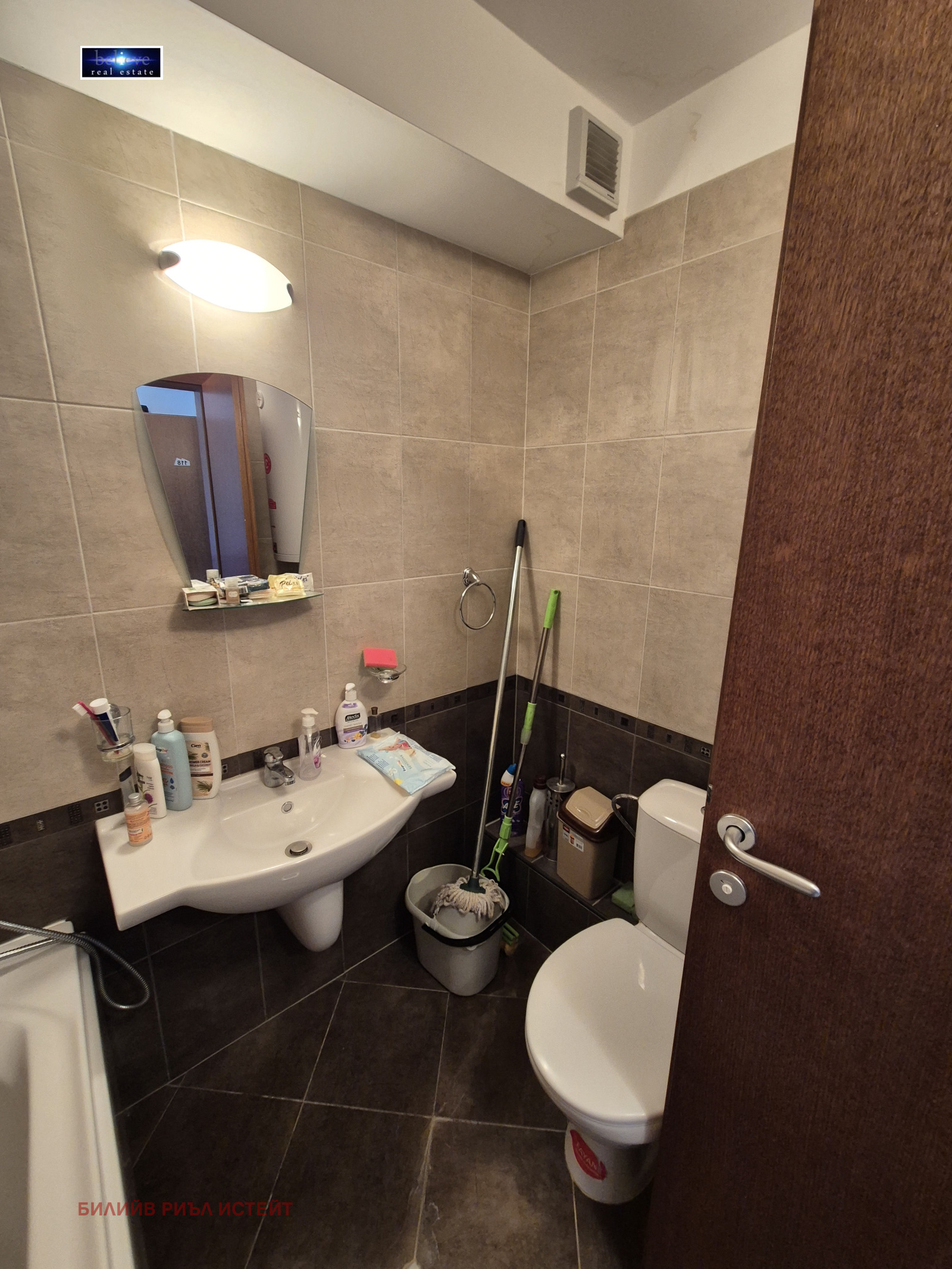 ������� 1-����� | Imot.bg � ����������� 15