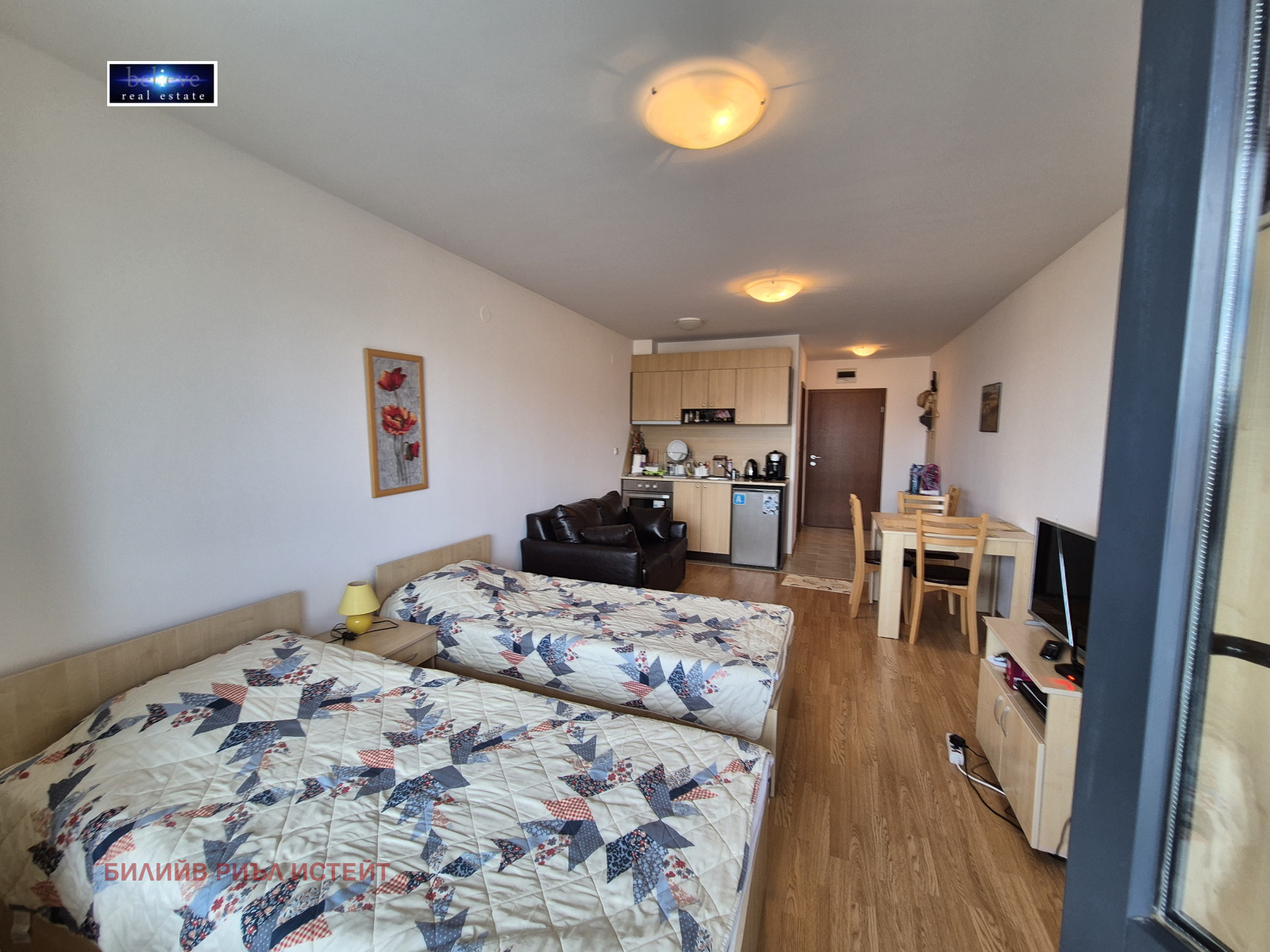 ������� 1-����� | Imot.bg � ����������� 13