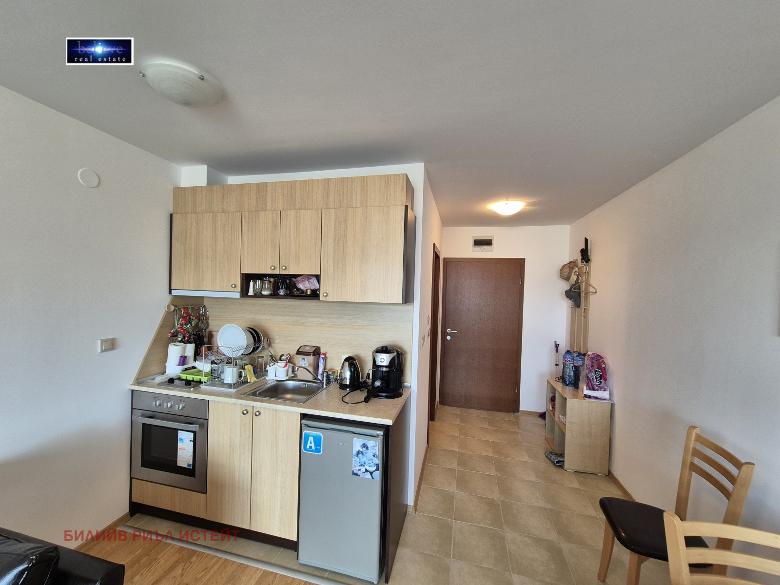 ������� 1-����� | Imot.bg � ����������� 3