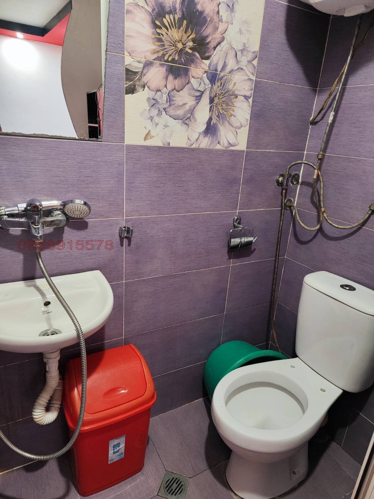 ������� 1-����� | Imot.bg � ����������� 6