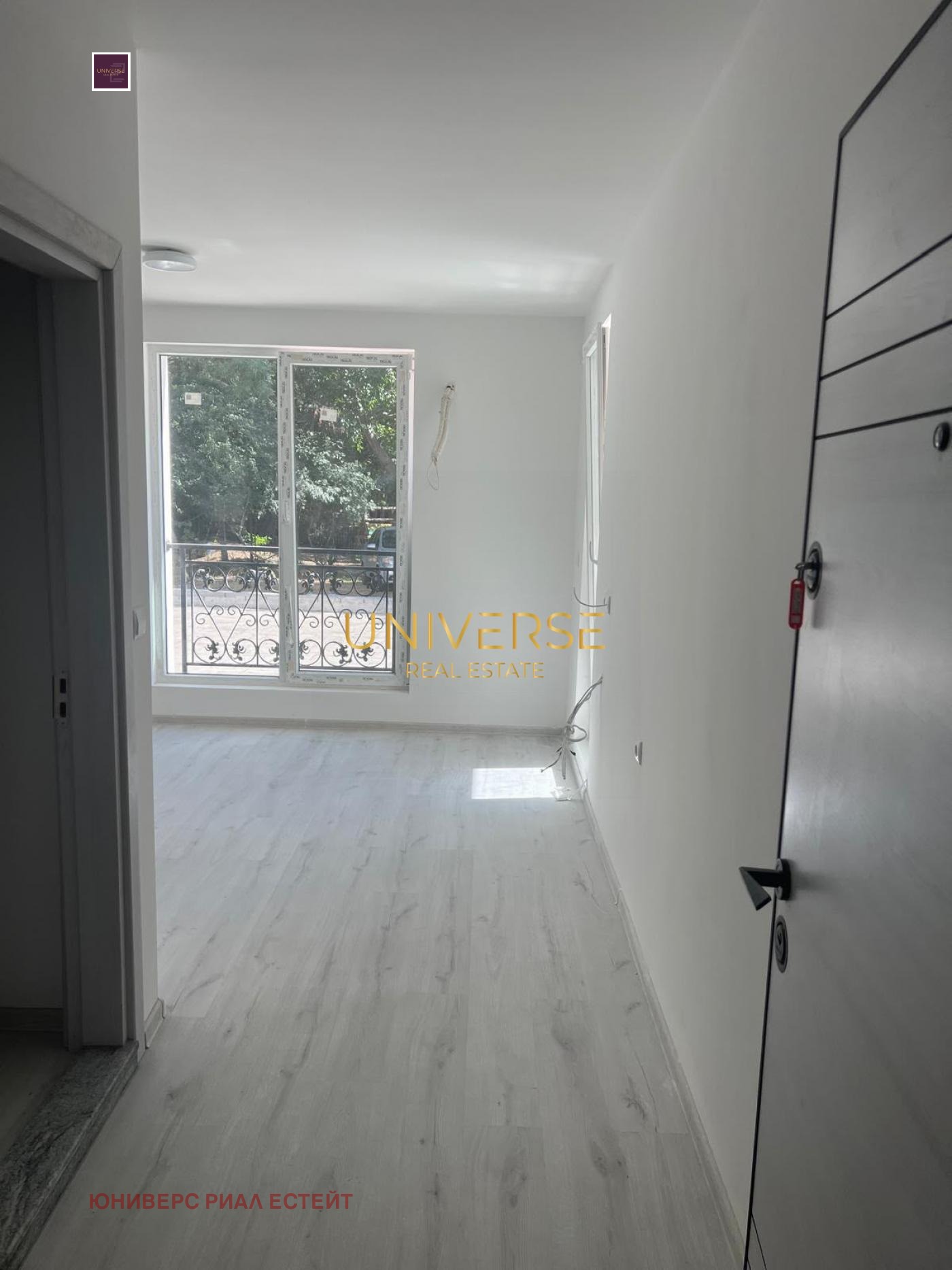 ������� 1-����� | Imot.bg � ����������� 2