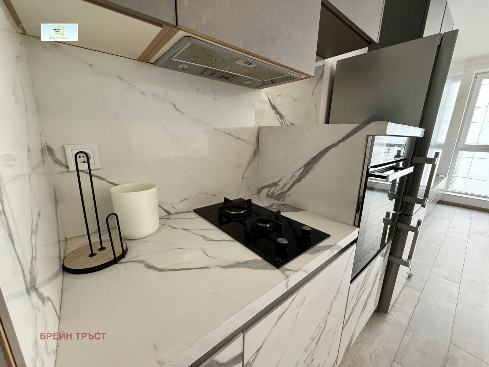 ������� 2-����� | Imot.bg � ����������� 6