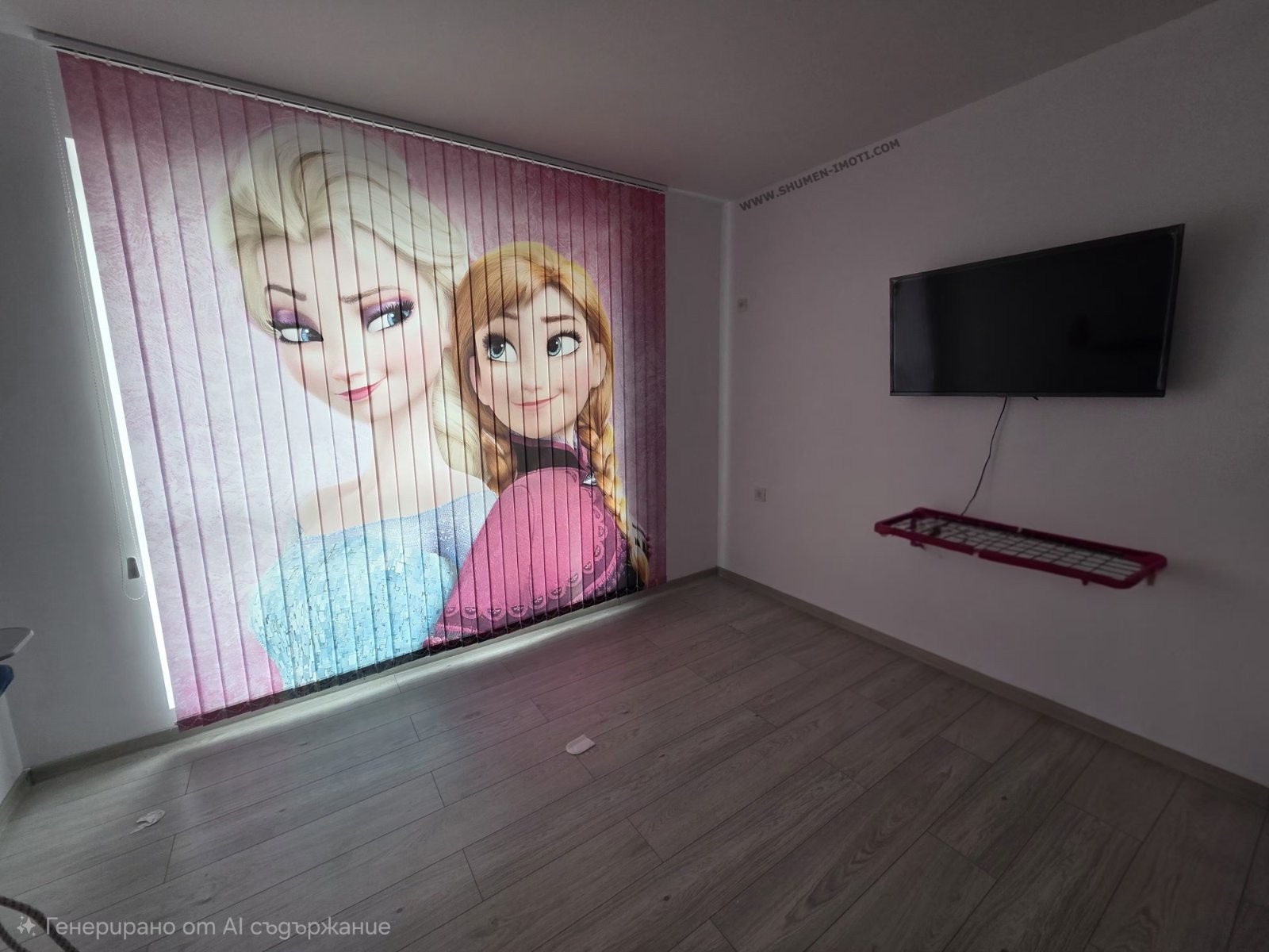 ������� 3-����� | Imot.bg � ����������� 8