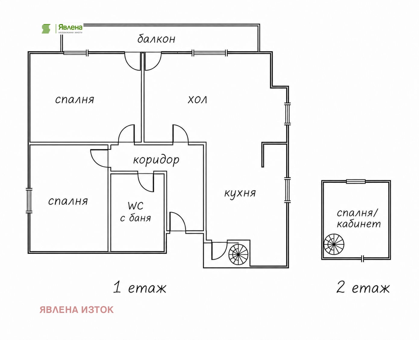 ������� 3-����� | Imot.bg � ����������� 9