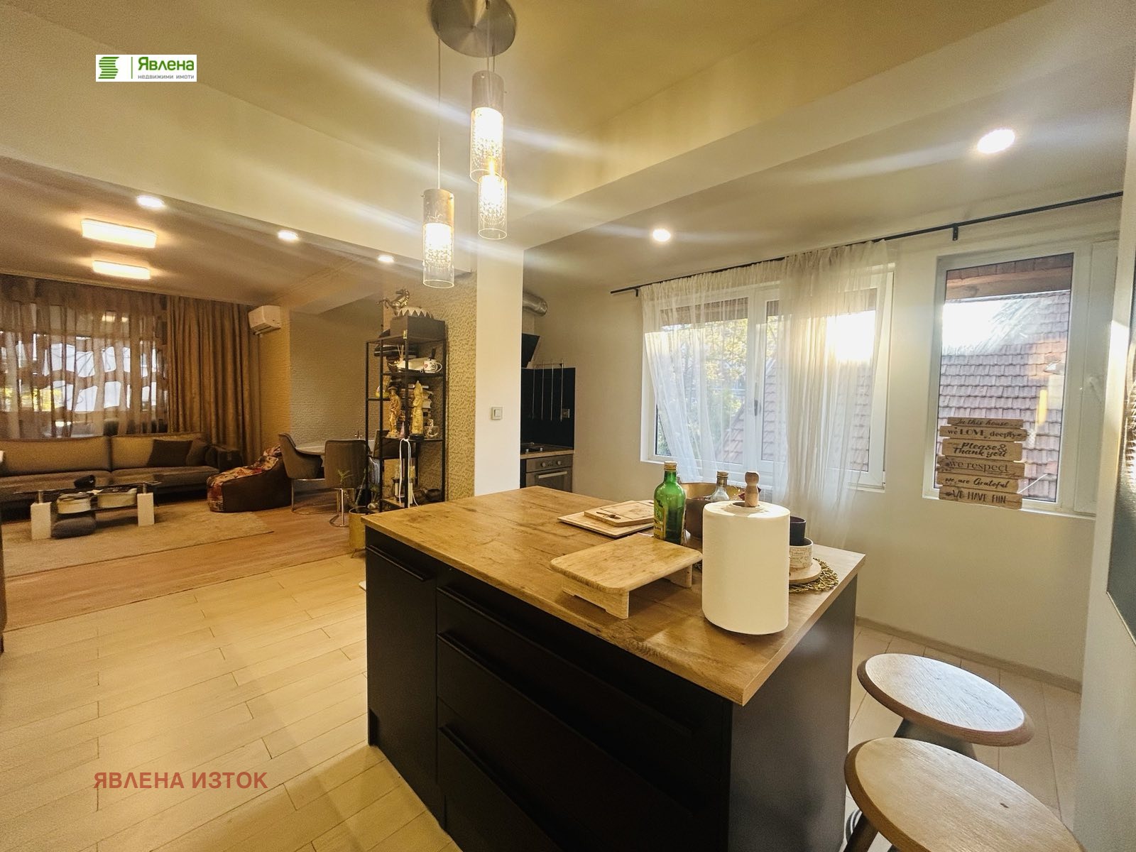 ������� 3-����� | Imot.bg � ����������� 3
