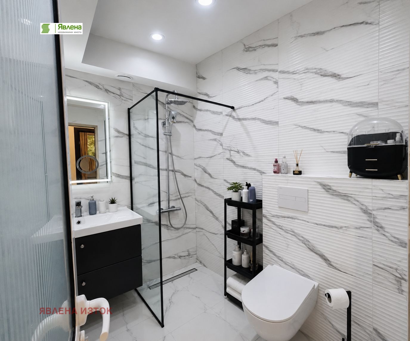 ������� 3-����� | Imot.bg � ����������� 7