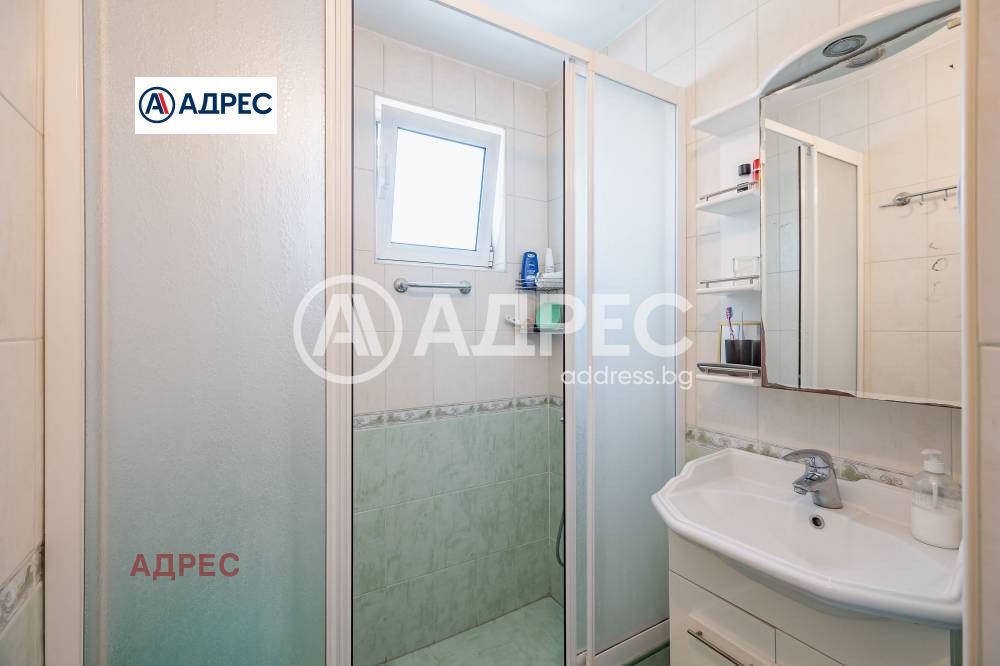 ������� ���������� | Imot.bg � ����������� 10