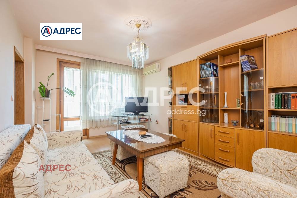 ������� ���������� | Imot.bg � ����������� 2