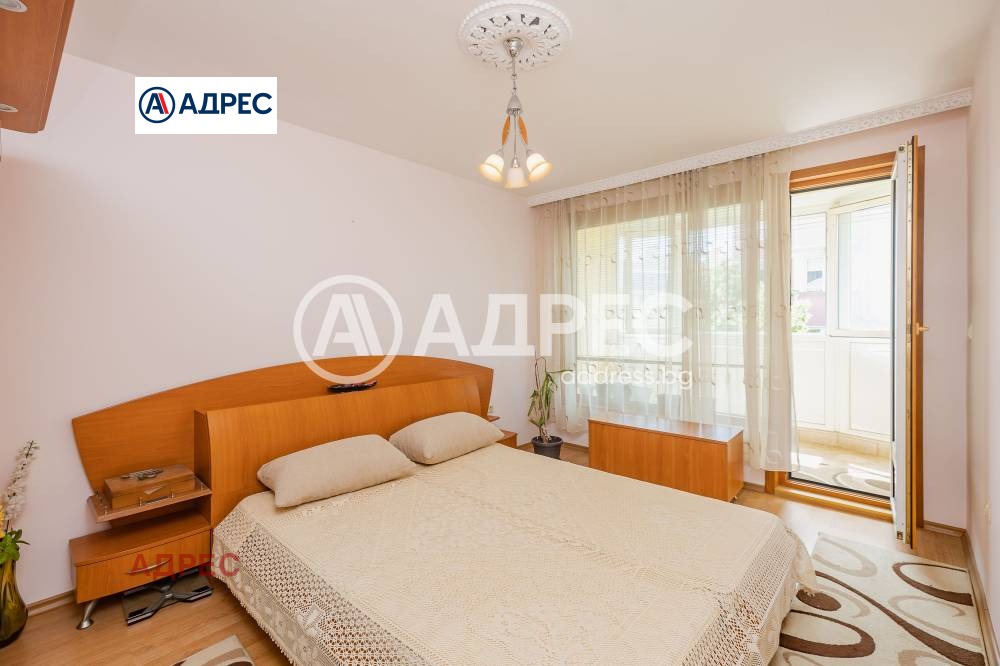 ������� ���������� | Imot.bg � ����������� 8