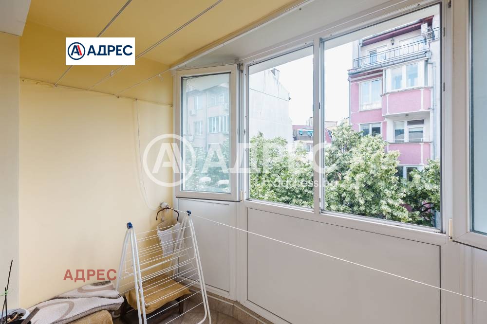 ������� ���������� | Imot.bg � ����������� 11