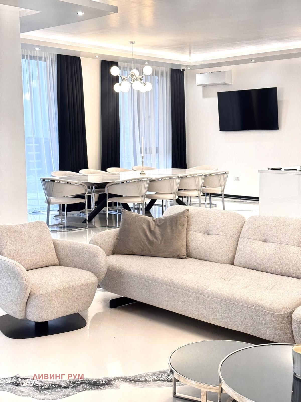 ������� ���� | Imot.bg � ����������� 3