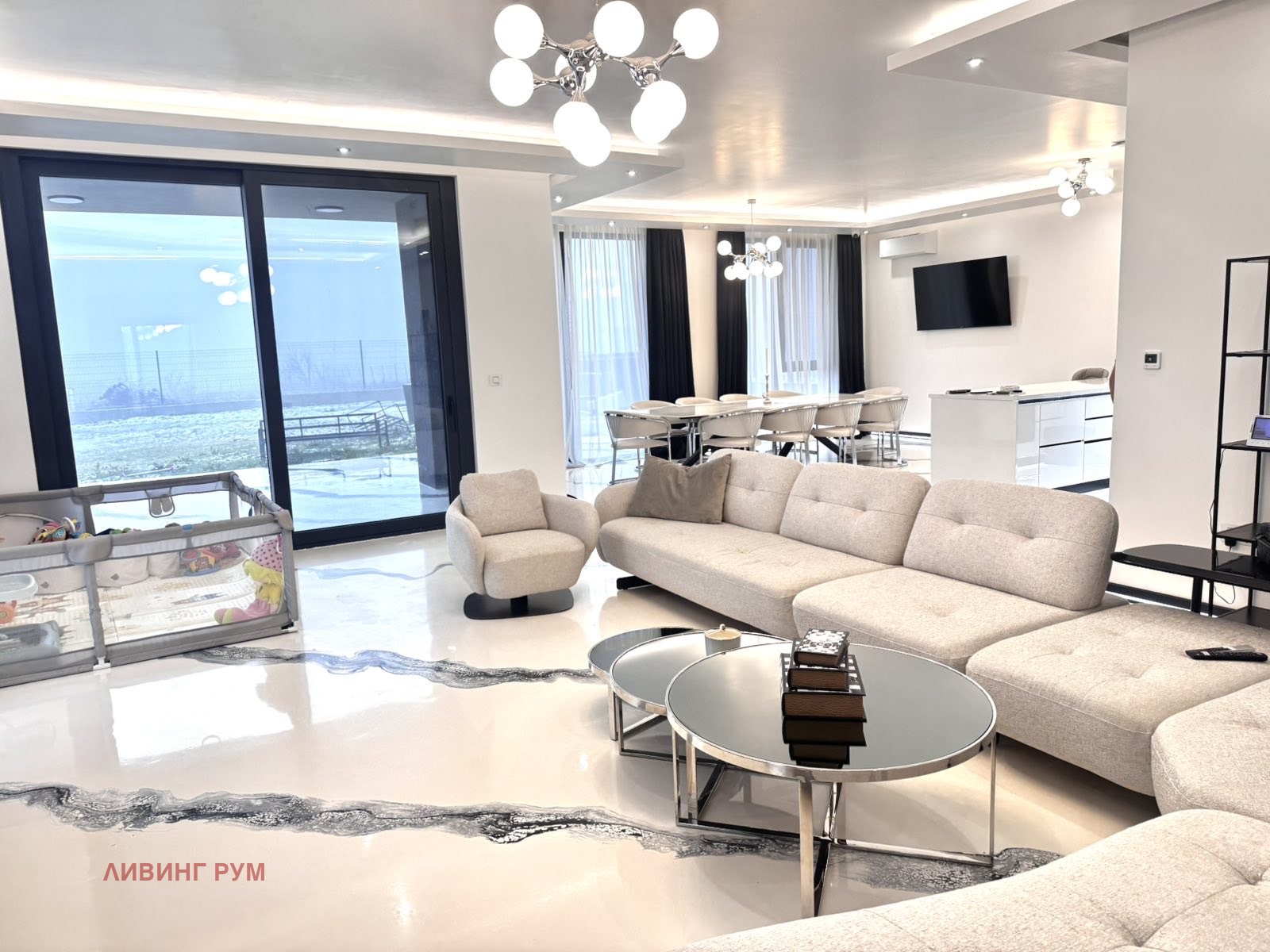 ������� ���� | Imot.bg � ����������� 1