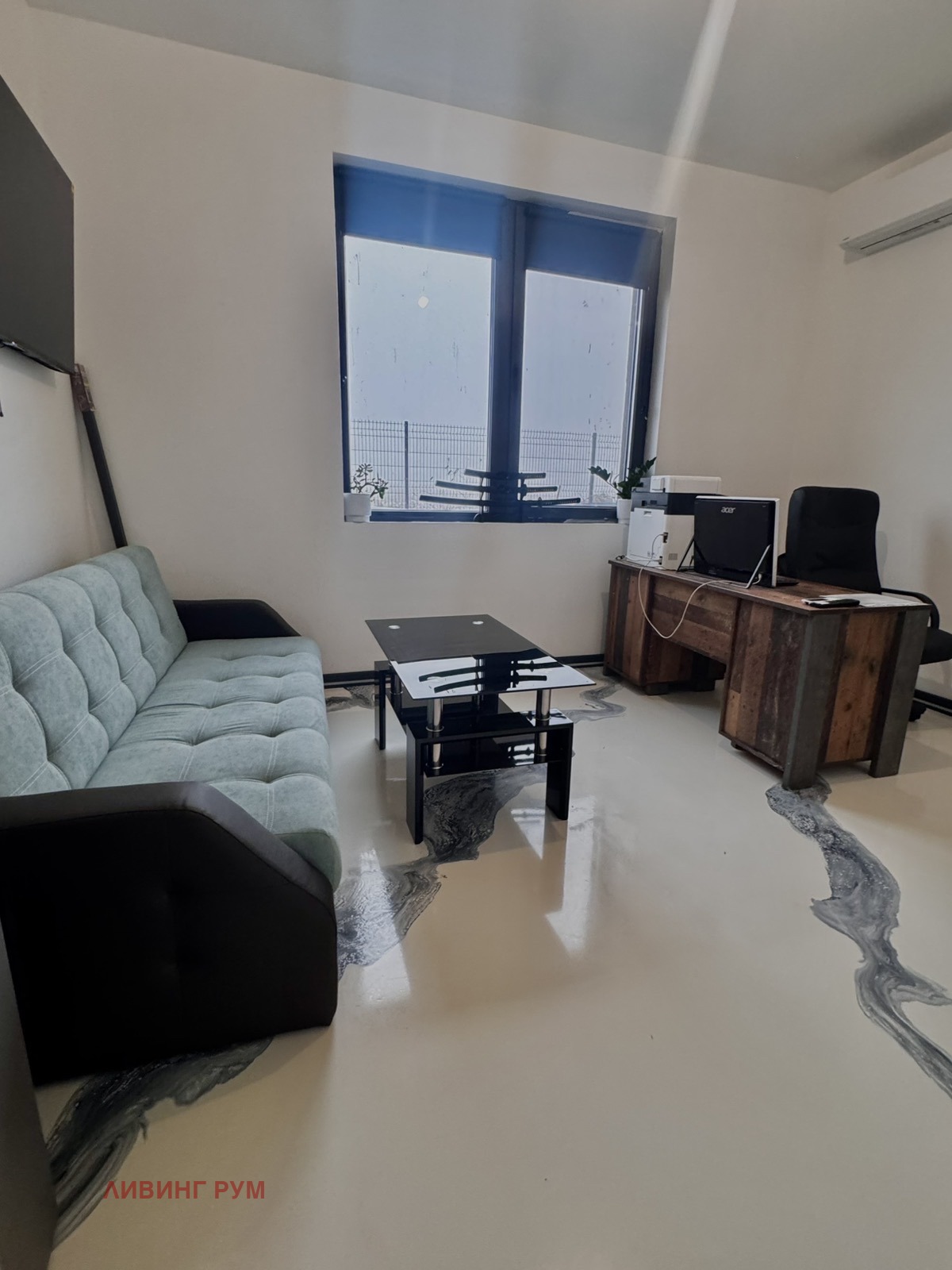 ������� ���� | Imot.bg � ����������� 16