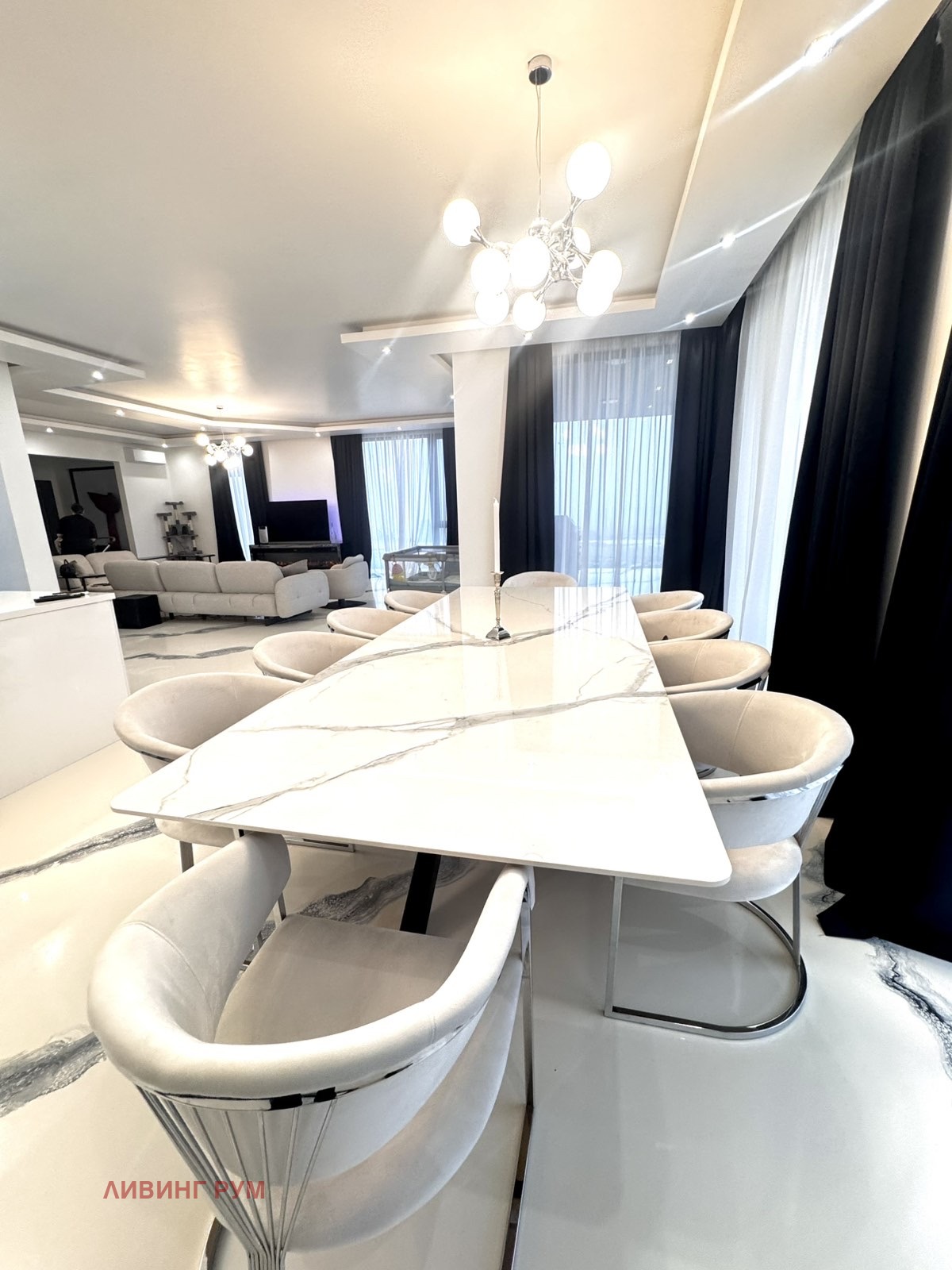 ������� ���� | Imot.bg � ����������� 5