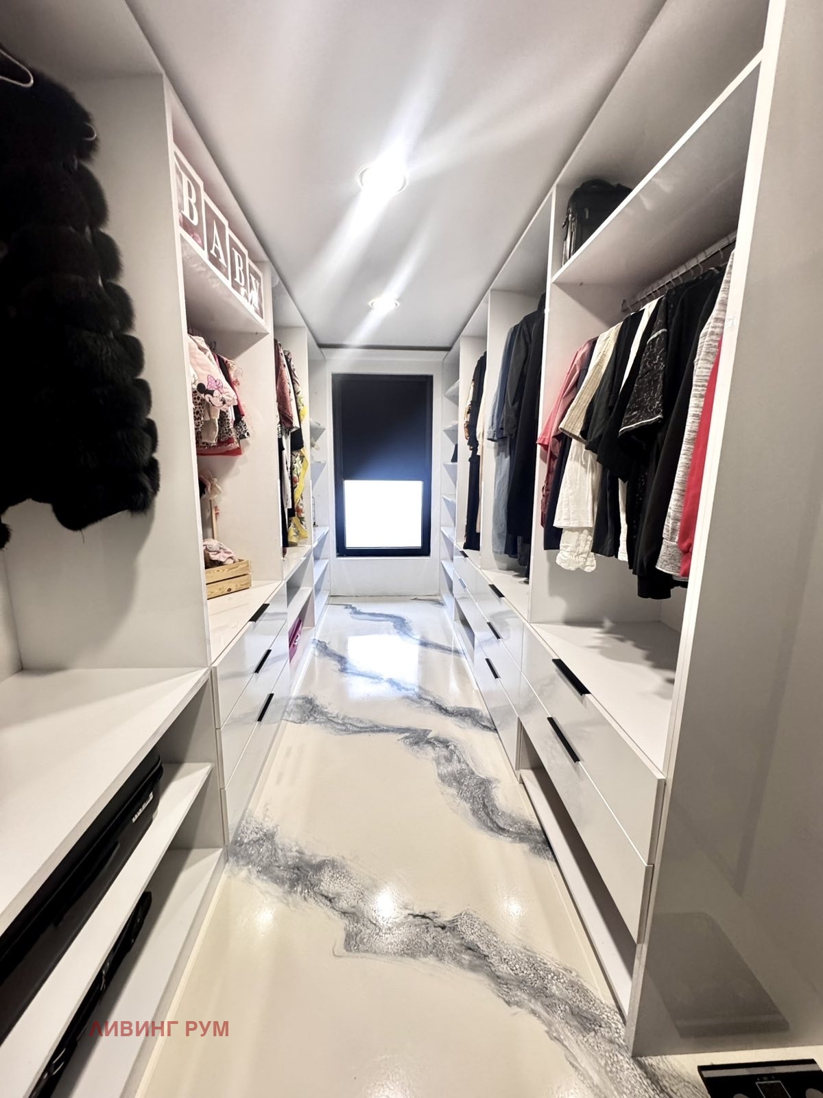 ������� ���� | Imot.bg � ����������� 12