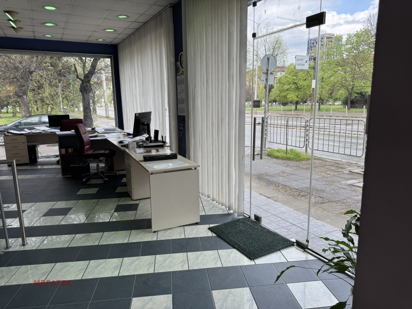 ������� ���� | Imot.bg � ����������� 3