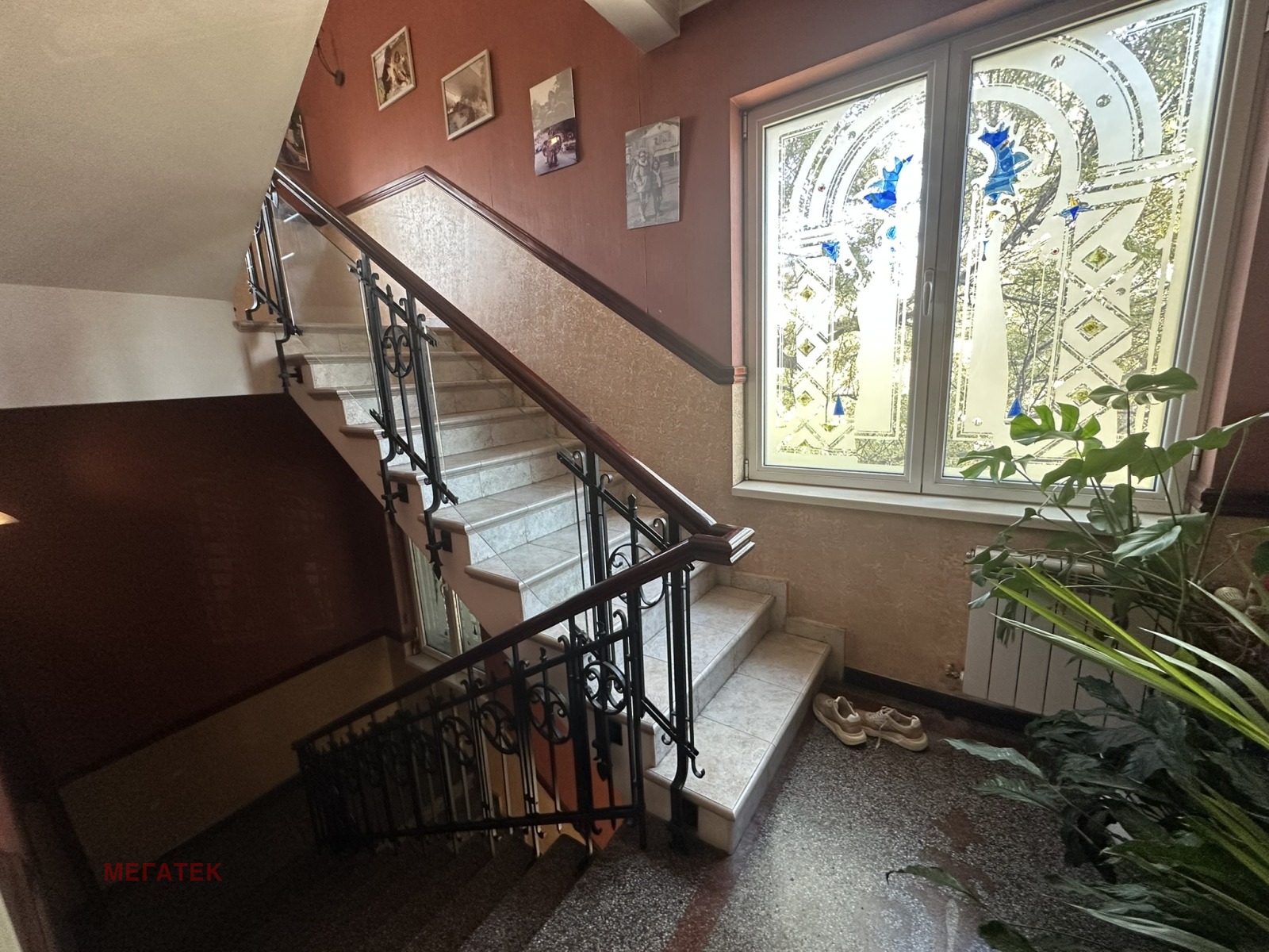 ������� ���� | Imot.bg � ����������� 13