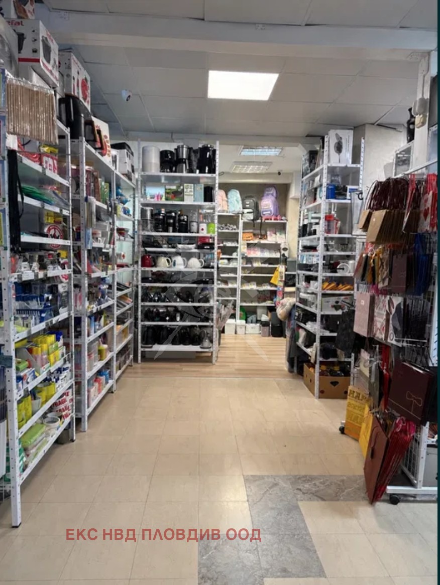 ������� ������� | Imot.bg � ����������� 1