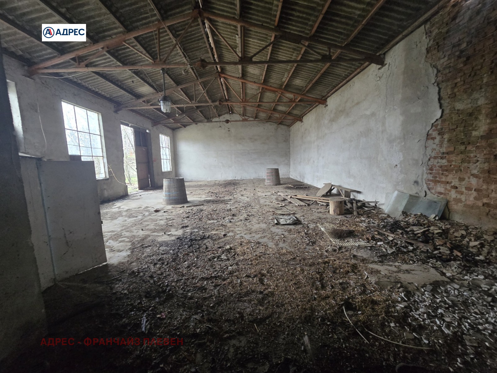 ������� ����� | Imot.bg � ����������� 4