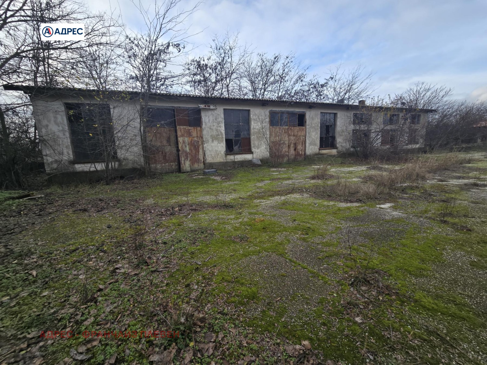 ������� ����� | Imot.bg � ����������� 2