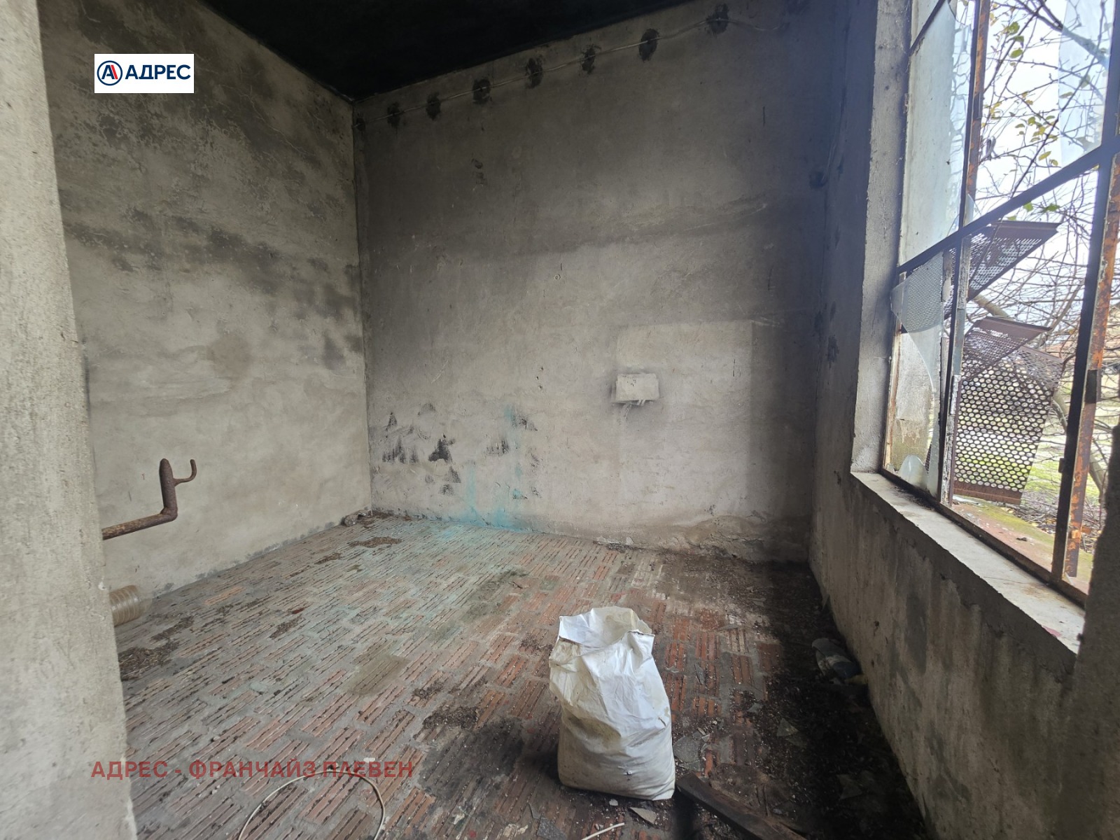 ������� ����� | Imot.bg � ����������� 5