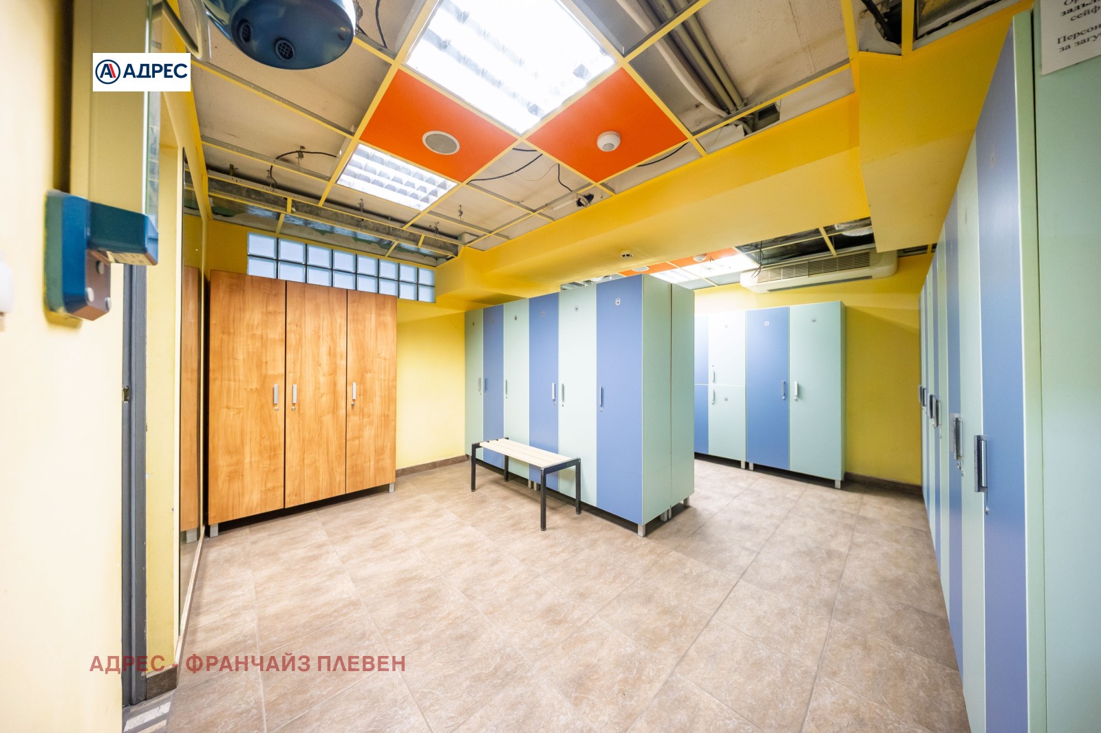 ������� ��������� �������� | Imot.bg � ����������� 7