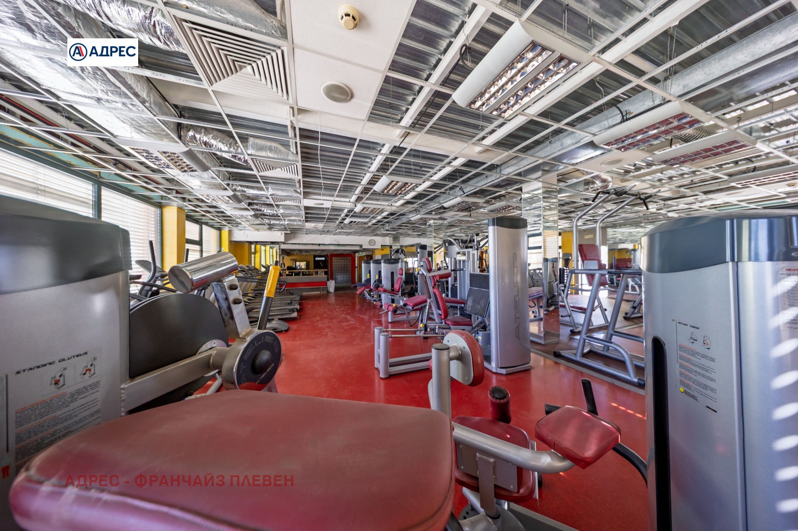 ������� ��������� �������� | Imot.bg � ����������� 2