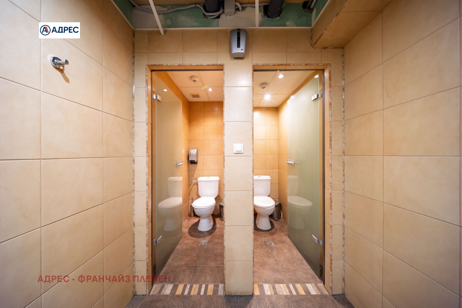 ������� ��������� �������� | Imot.bg � ����������� 5