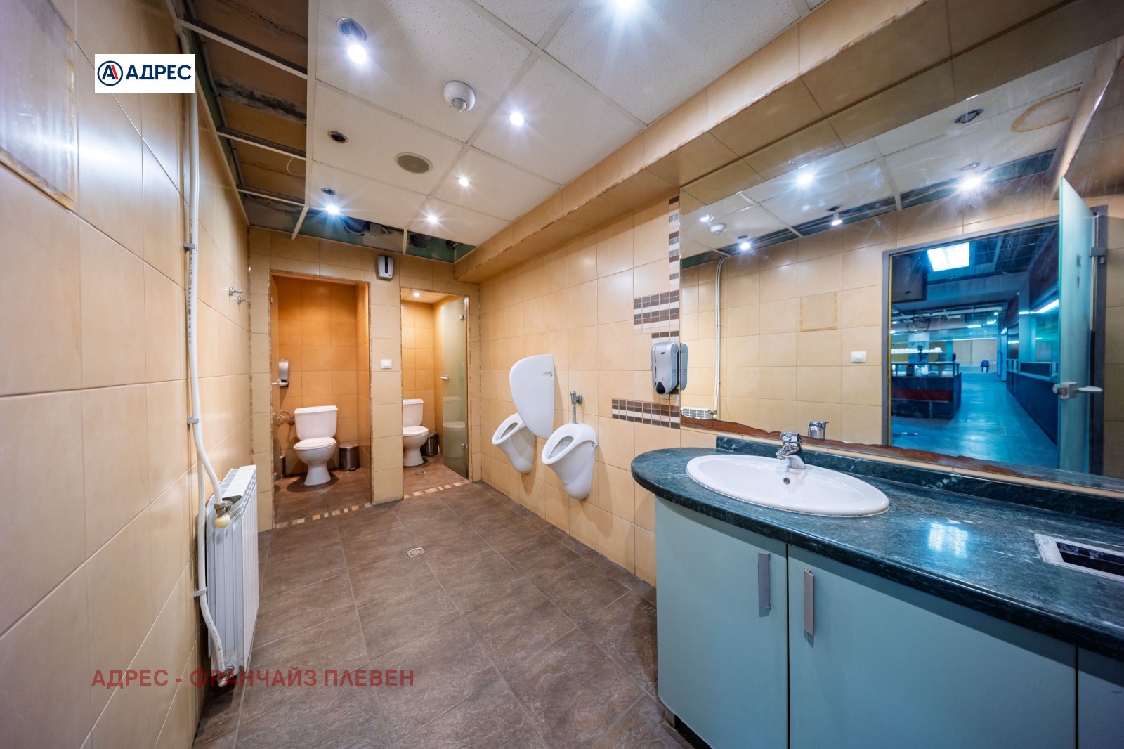 ������� ��������� �������� | Imot.bg � ����������� 4