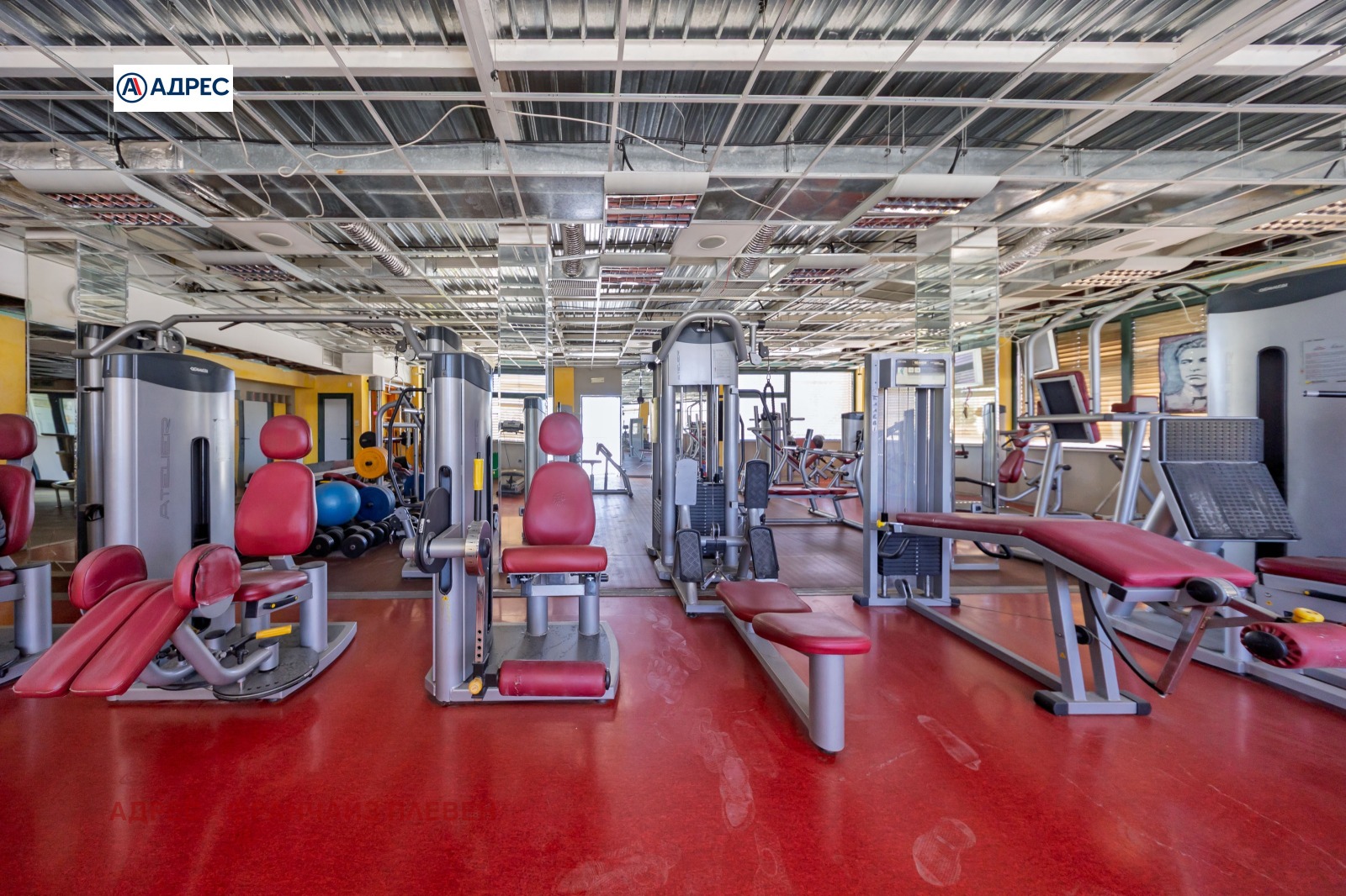 ������� ��������� �������� | Imot.bg � ����������� 1