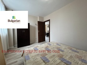  2- | Imot.bg    12