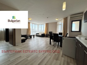  2- | Imot.bg    3