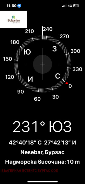  2- | Imot.bg    16