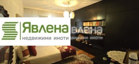 2 bedroom Radomir, region Pernik 8