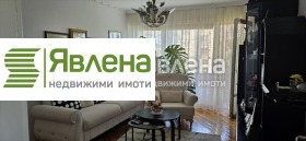 2 bedroom Radomir, region Pernik 1