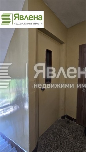 2 bedroom Radomir, region Pernik 12