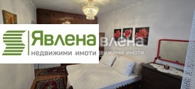 2 bedroom Radomir, region Pernik 9