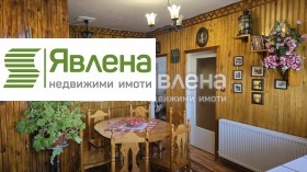 2 bedroom Radomir, region Pernik 6