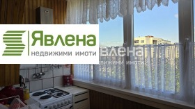 2 bedroom Radomir, region Pernik 4