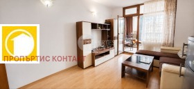 ������� 3-����� | Imot.bg � ����� ������ 6