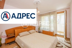 ������� ���������� | Imot.bg � ����� ������ 8
