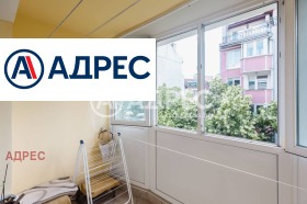 ������� ���������� | Imot.bg � ����� ������ 11