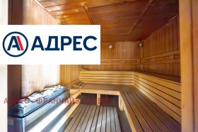 ������� ��������� �������� | Imot.bg � ����� ������ 11