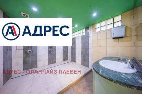 ������� ��������� �������� | Imot.bg � ����� ������ 8