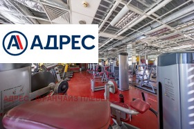 ������� ��������� �������� | Imot.bg � ����� ������ 2