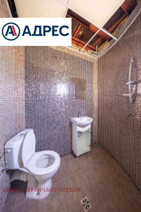 ������� ��������� �������� | Imot.bg � ����� ������ 9