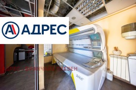 ������� ��������� �������� | Imot.bg � ����� ������ 6